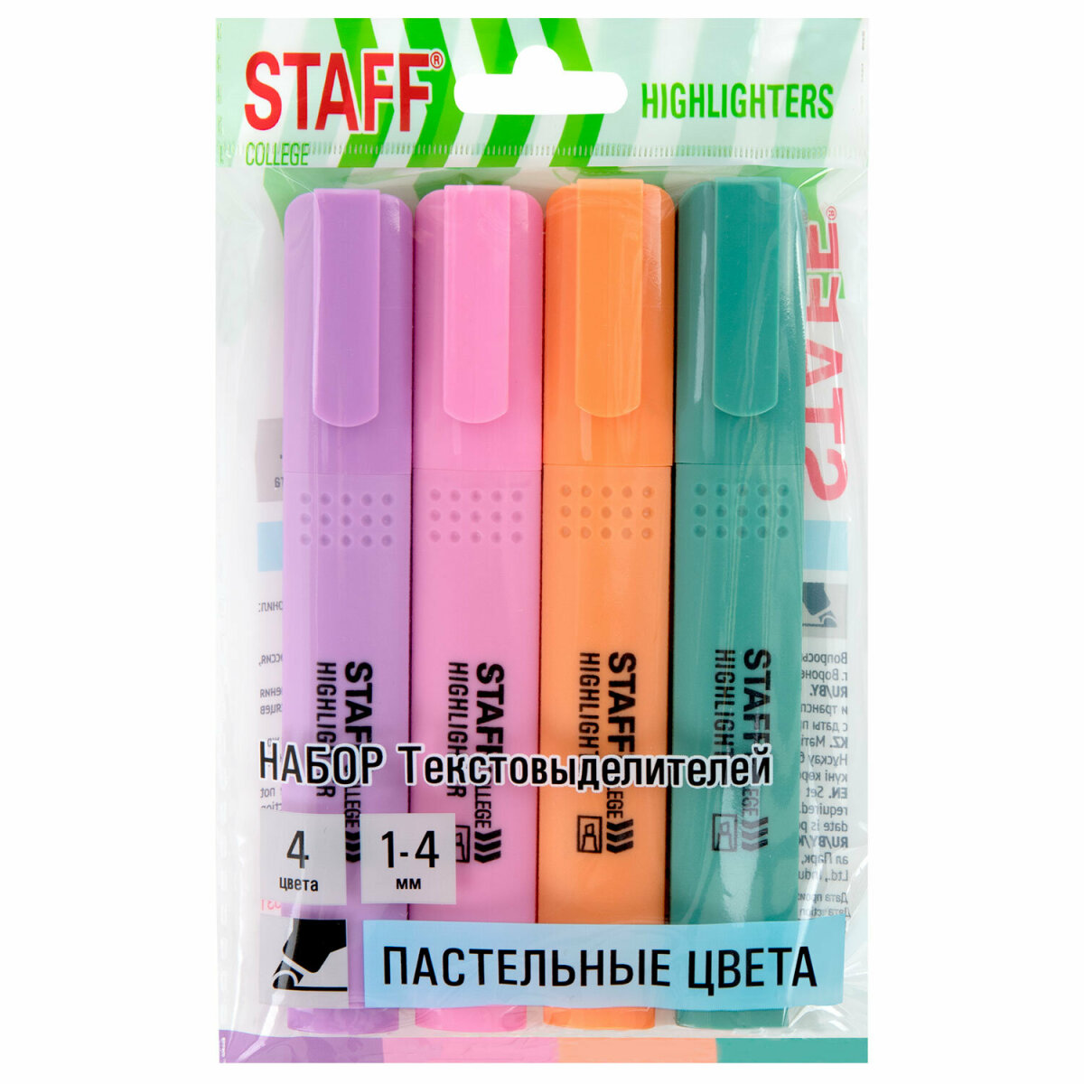 Текстовыделители Staff пастельные набор 4 цвета - фото 5