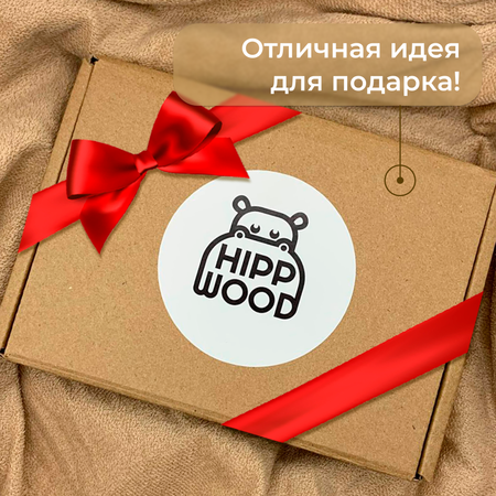 Детские кубики из дерева Hipp Wood Цветные