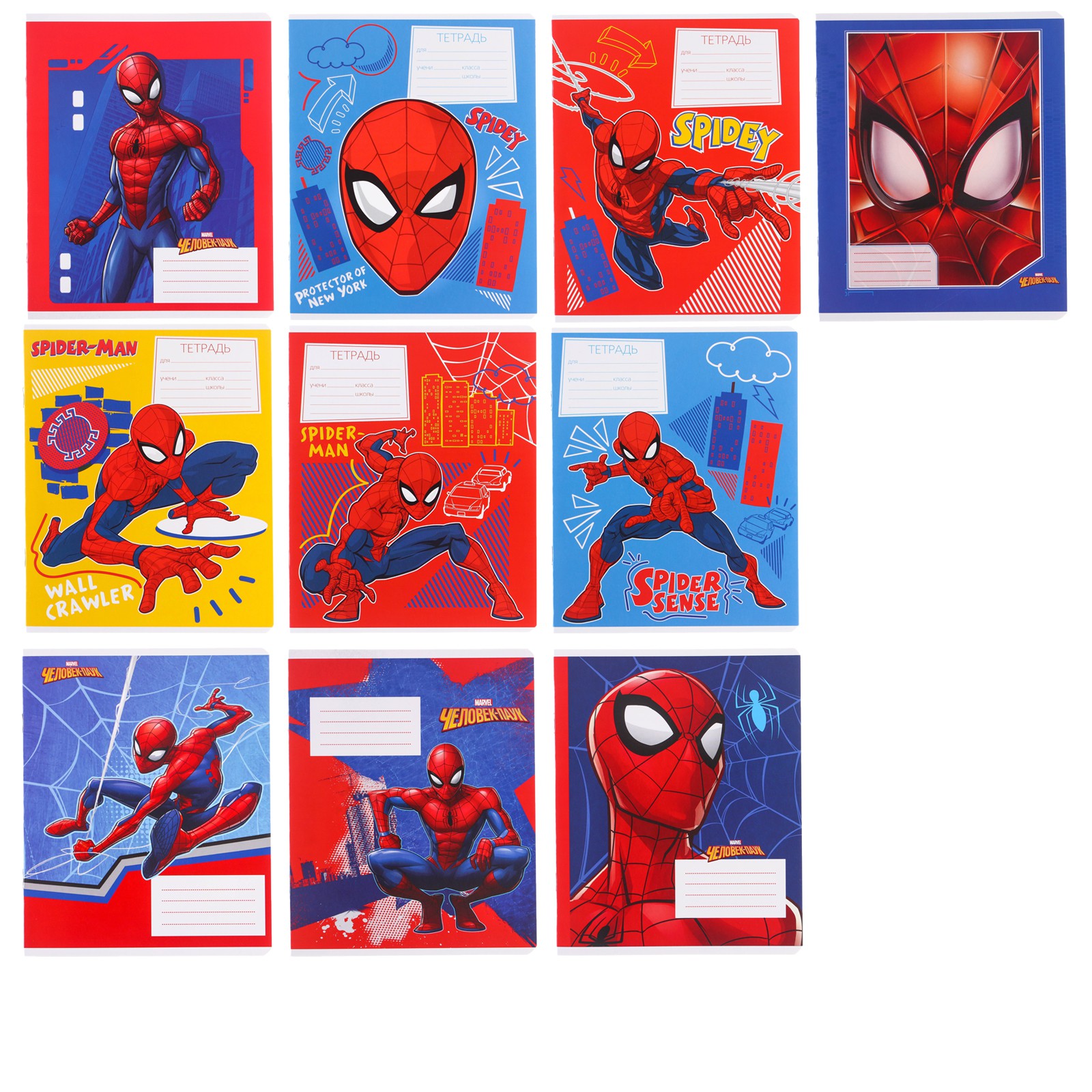 Набор первоклассника Marvel в папке Человек-паук 40 предметов - фото 64
