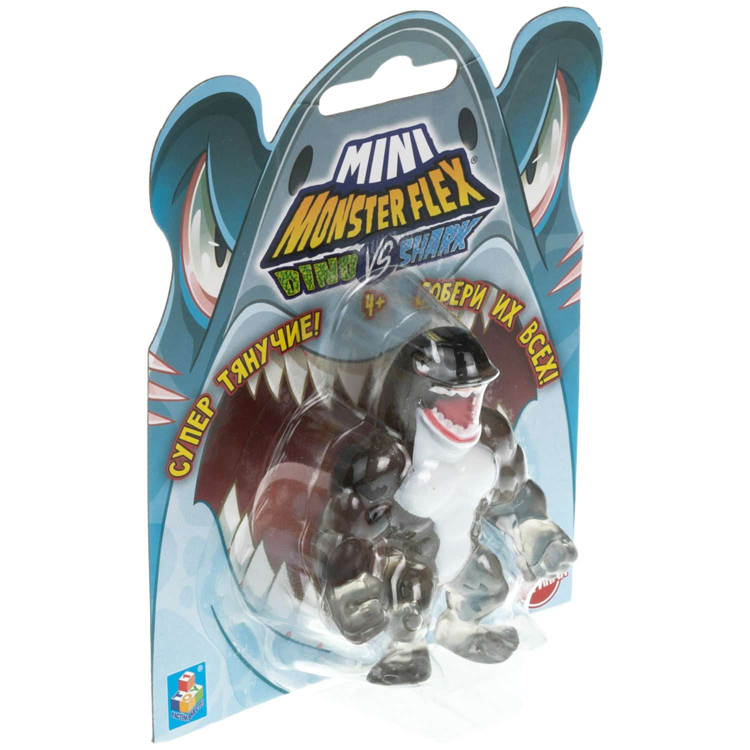 Игрушка-антистресс Monster flex mini dino и shark Орк-кит 7см - фото 7