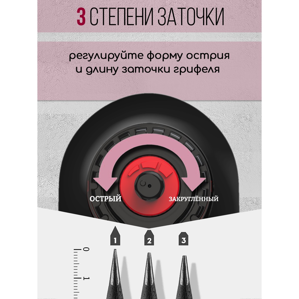 Точилка механическая SUNWOOD 1 отверстие 6-8мм, корпус черный - фото 3