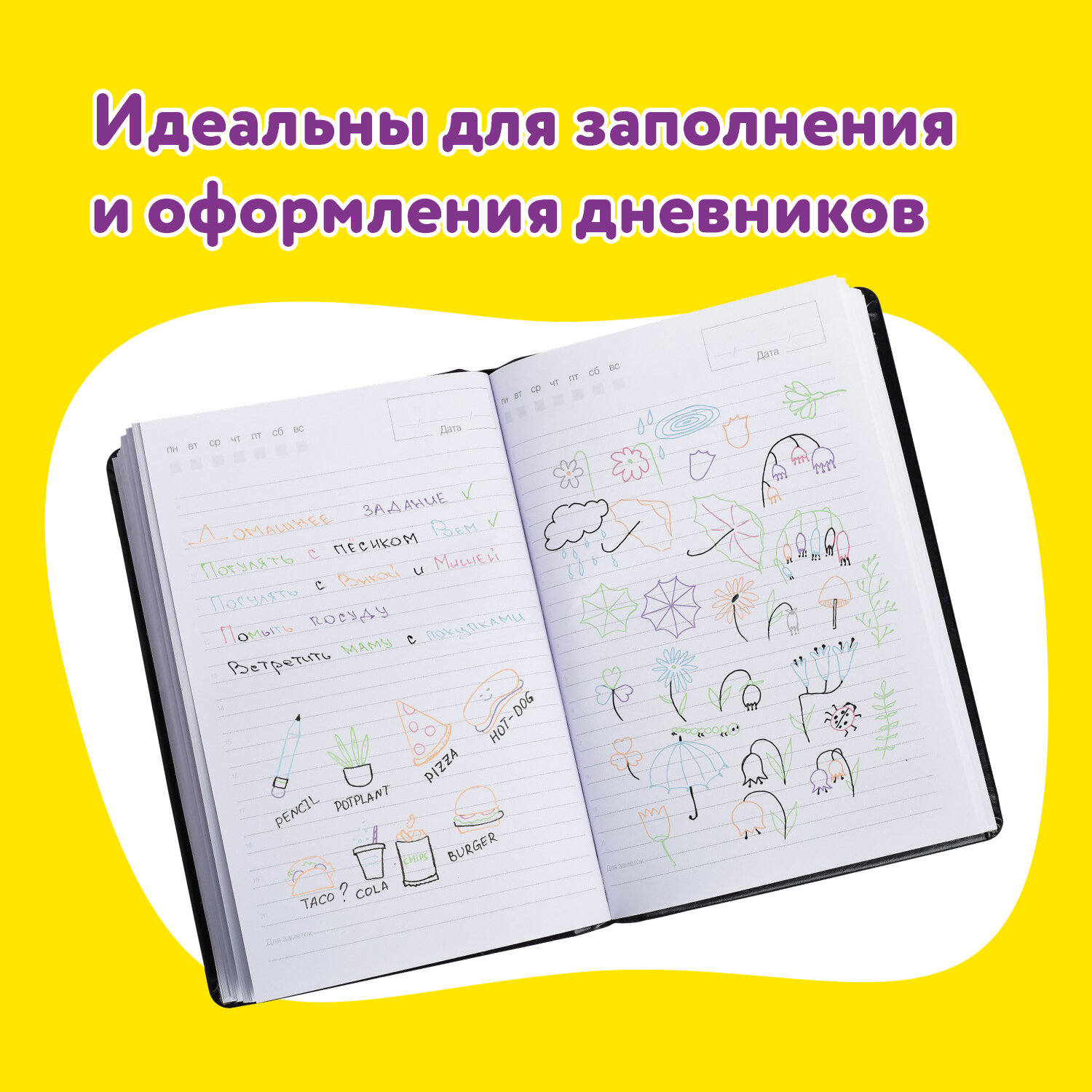 Ручки гелевые Юнландия цветные набор 6 штук для школы тонкие пастель - фото 3