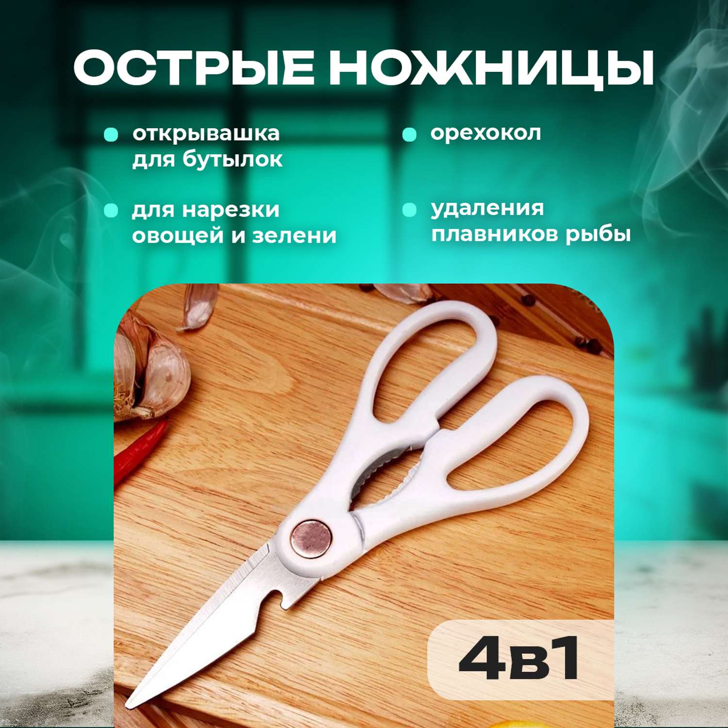 Набор ножей кухонных Conflate на подставке - фото 12