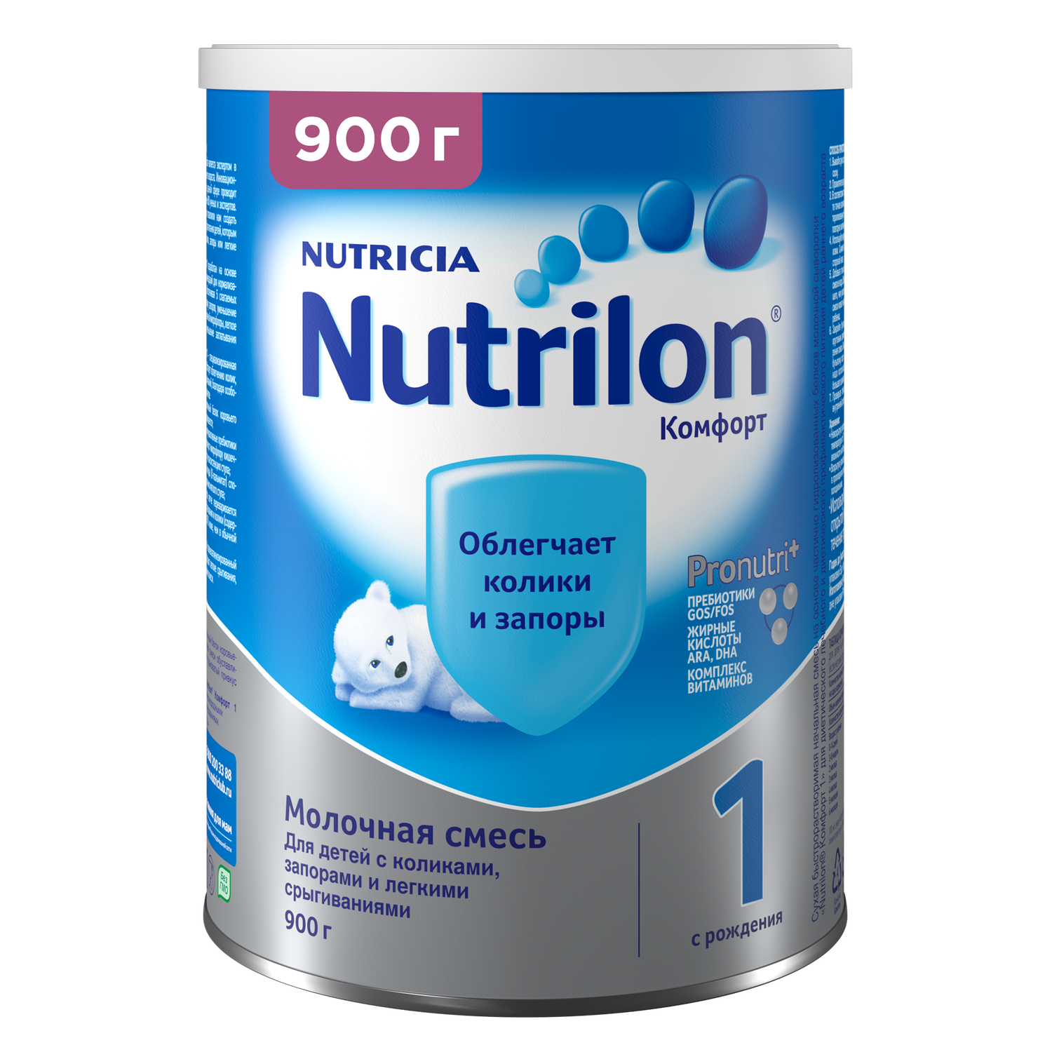 Смесь молочная Nutrilon Комфорт 1 900г с 0 месяцев - фото 1
