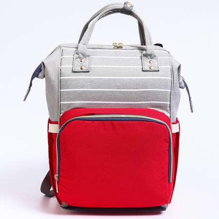Сумка-рюкзак Sima-Land для хранения вещей малыша цвет серый/красный