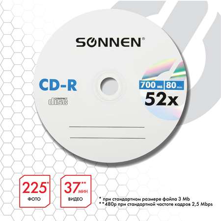 Диск для записи Sonnen CD-R 700Mb 52x Cake Box 25шт