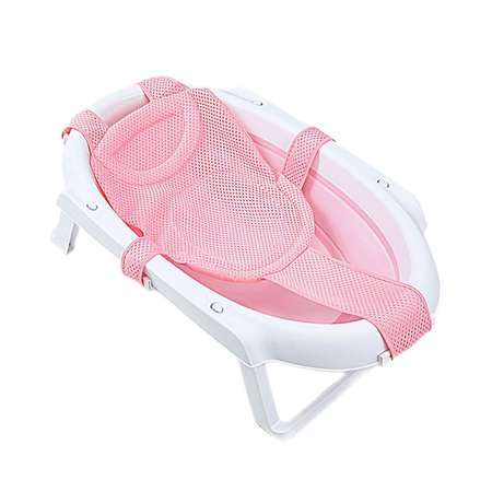 Гамак для купания Baby and Kids новорожденных розовый SM06790