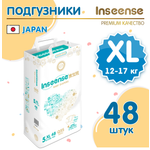 Подгузники на липучках INSEENSE размер XL 12-17кг 48шт