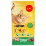 Корм сухой для кошек Friskies 2кг с кроликом и полезными овощами