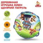 Игрушка Буратино Щенячий патруль Бубен 360262