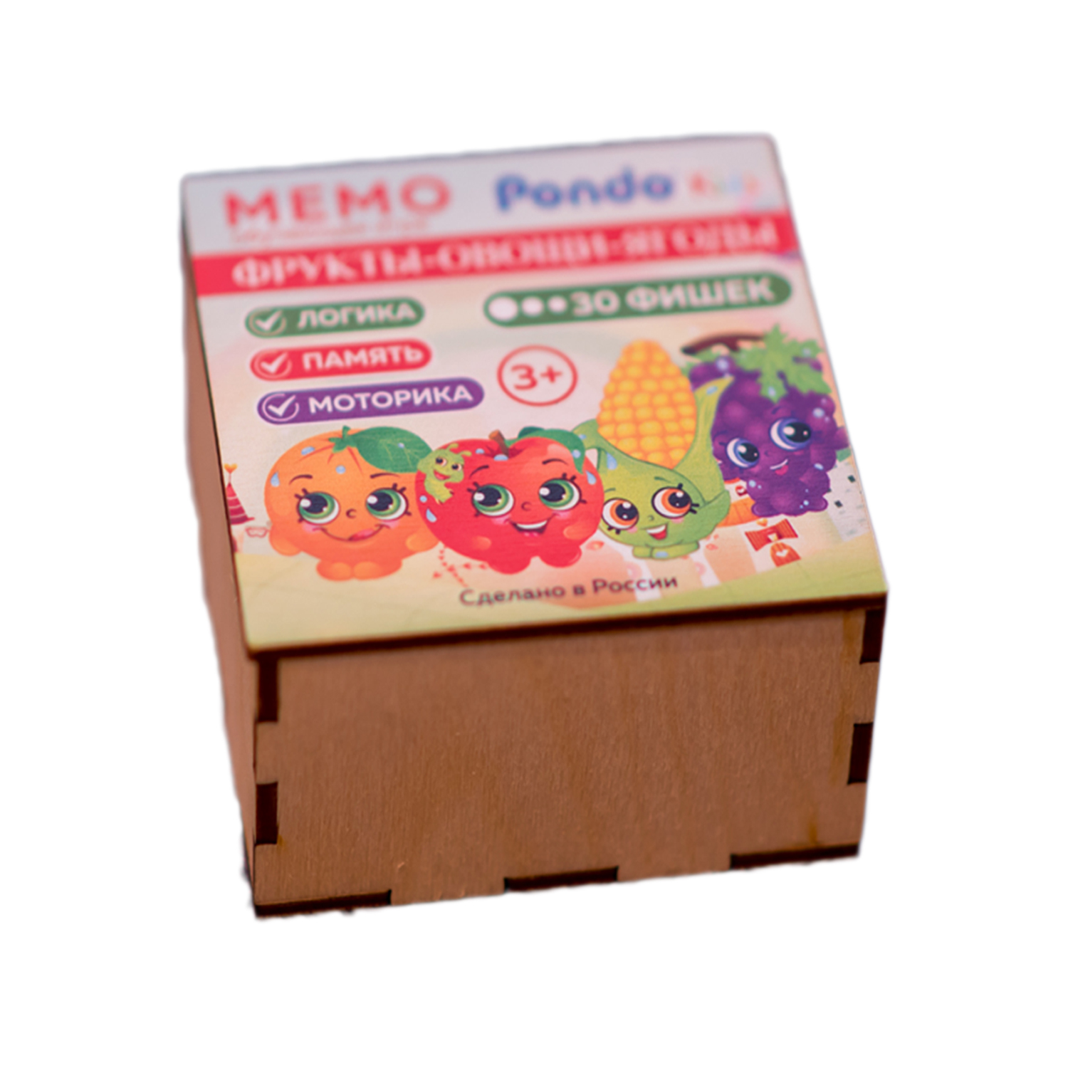 Развивающая игра PONDO Мемо Ягоды-овощи-фрукты - фото 8