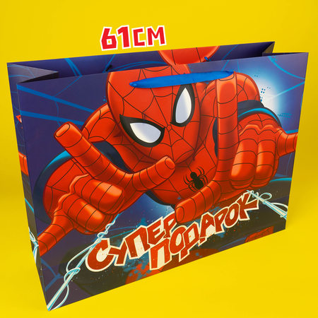 Пакет ламинированный Marvel XL Супер Подарок Великий Человек паук