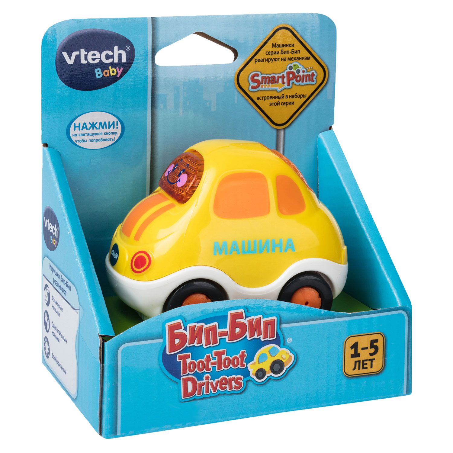 Игрушка Vtech Машина Бип-Бип Toot-Toot Drivers 80-119426 купить по цене 599  ₽ в интернет-магазине Детский мир