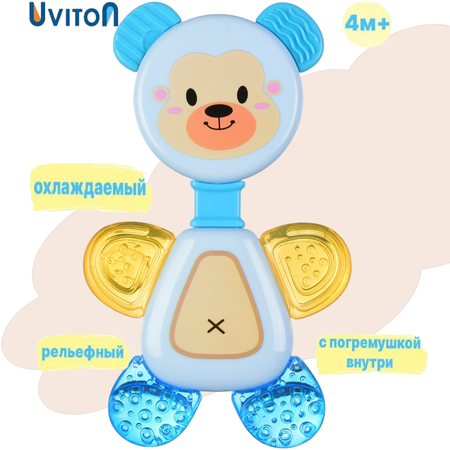 Прорезыватель Uviton с погремушкой Flexy Bear Голубой