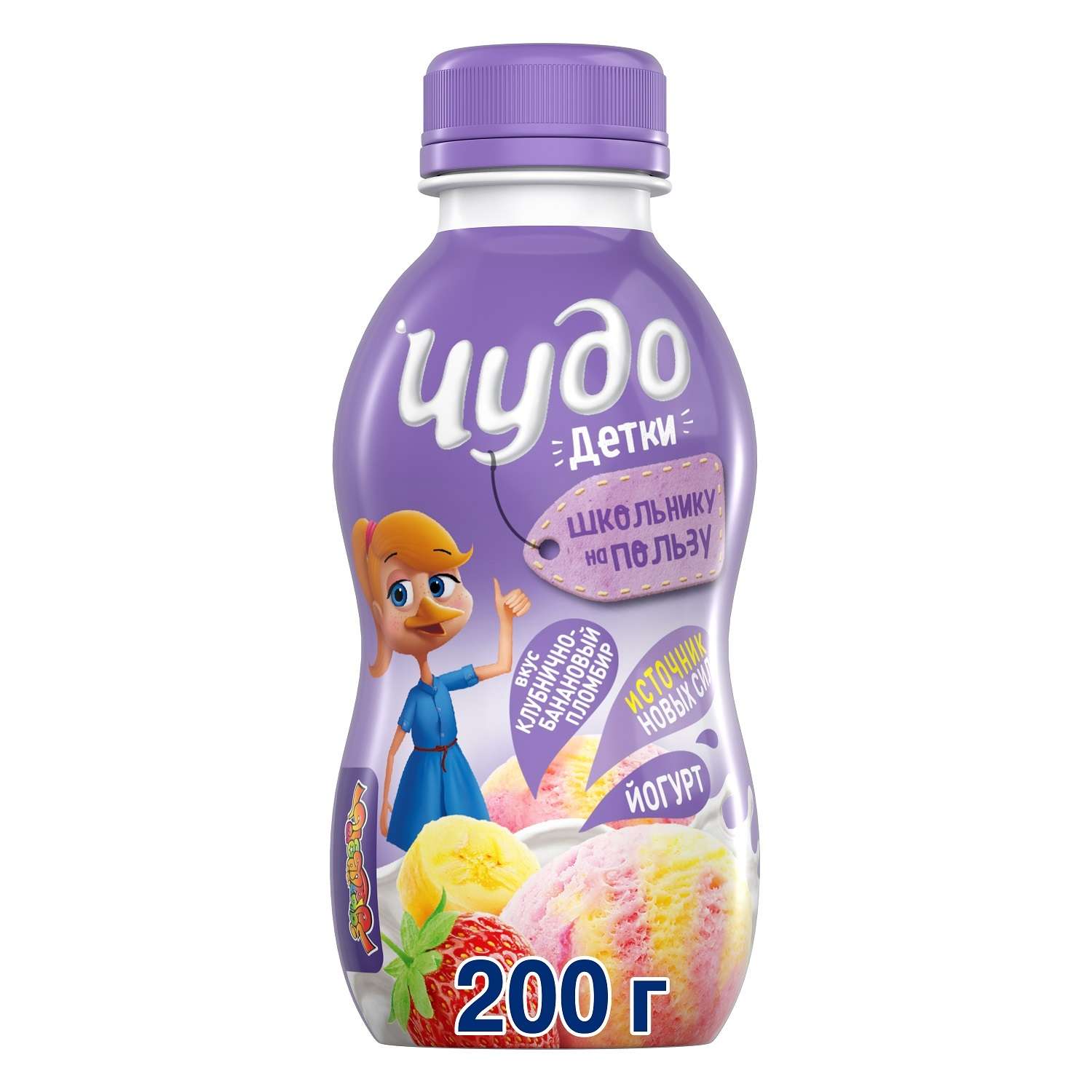 Йогурт Чудо детки питьевой пломбир-клубника-банан 2.2% 0.2л - фото 1