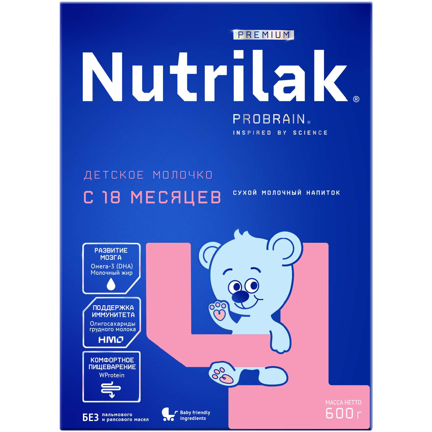 Смесь молочная Nutrilak Premium 4 600г с 18месяцев - фото 1