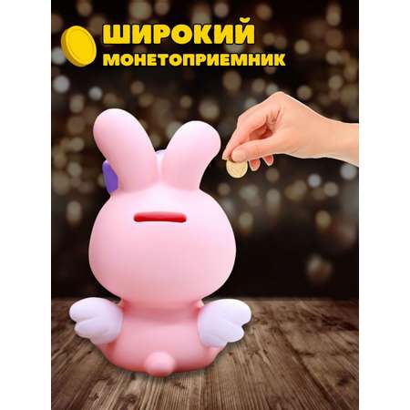 Копилка пластиковая iLikeGift Зайчик