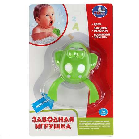 Заводная игрушка Умка Лягушка на блистере 294925