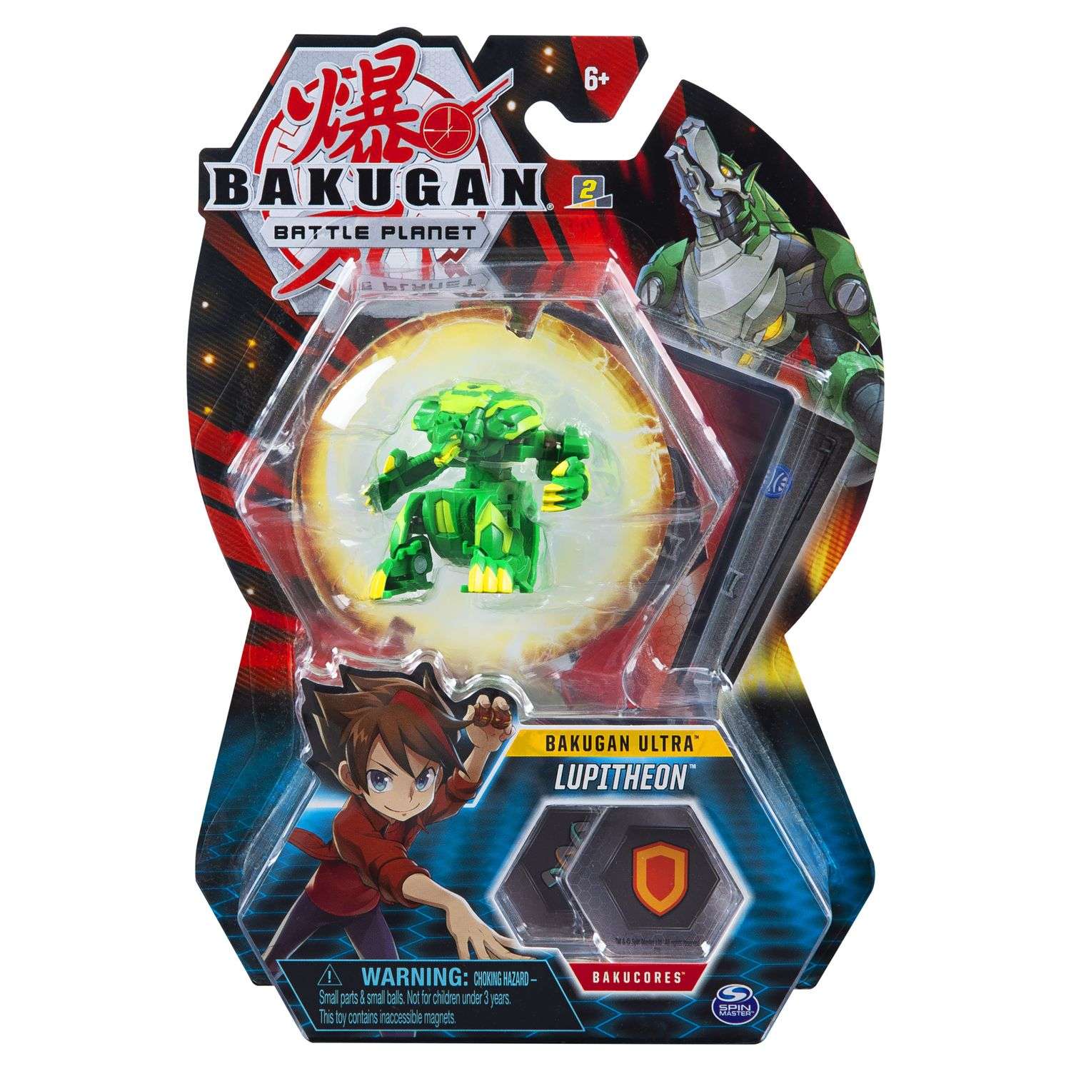 Фигурка-трансформер Bakugan Ультра Werewolf Green 6045146/20118136 - фото 2