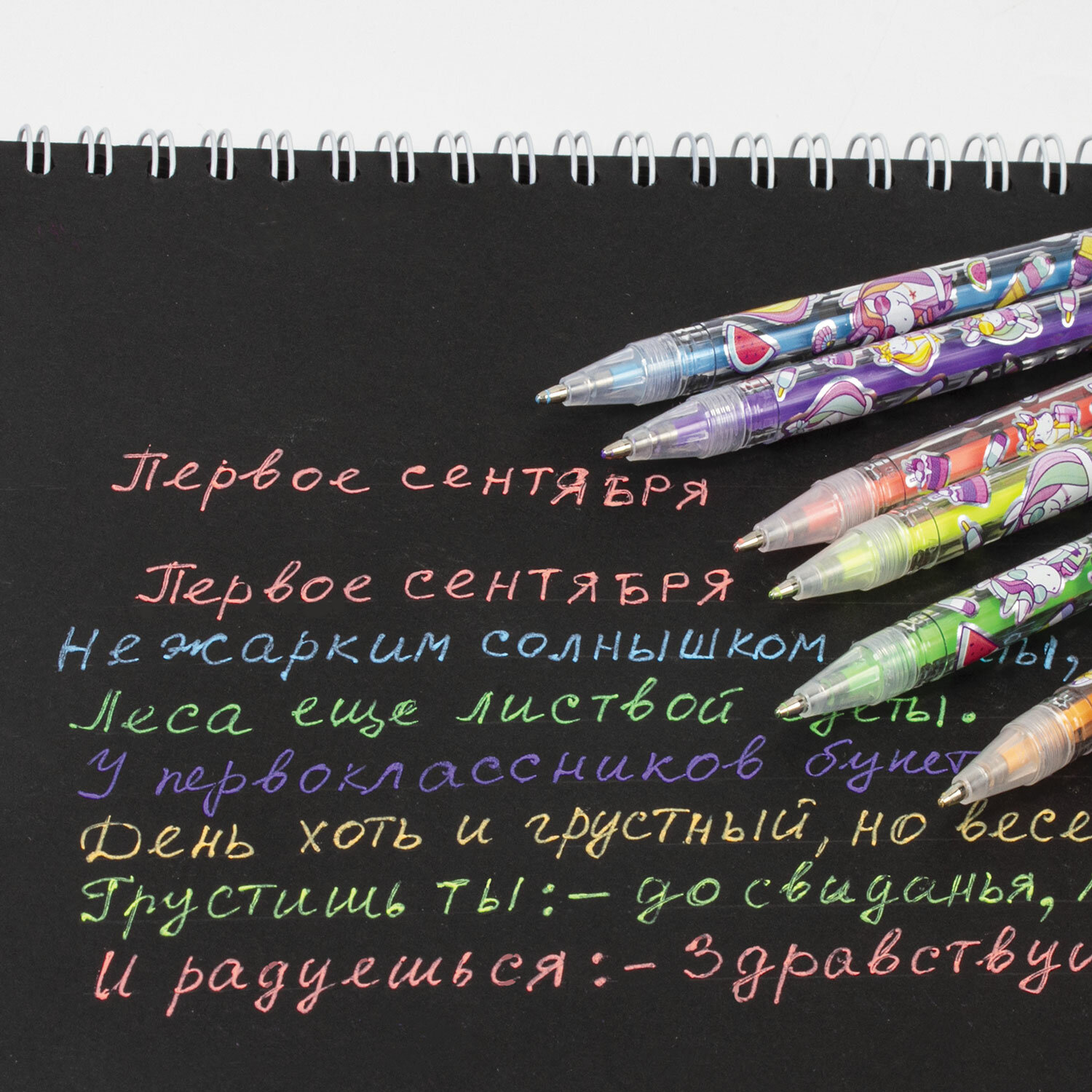 Ручки гелевые Юнландия цветные набор 6 штук для школы тонкие пастель - фото 15