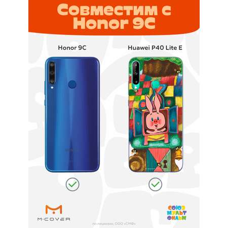 Силиконовый чехол Mcover для смартфона Huawei P40 lite E Honor 9C Союзмультфильм Довольный Пятачок