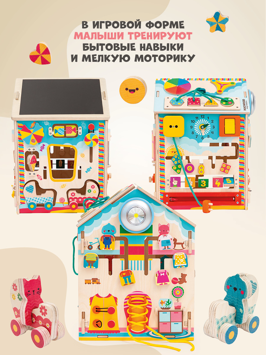 Бизидом Mag Wood Ледидом - фото 3