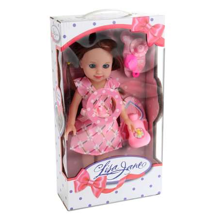 Кукла Amico 33 см озвученная с аксессуарами