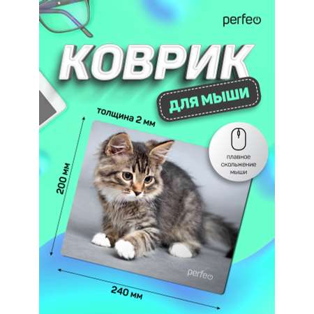 Коврик для мыши Perfeo Cat рисунок 20