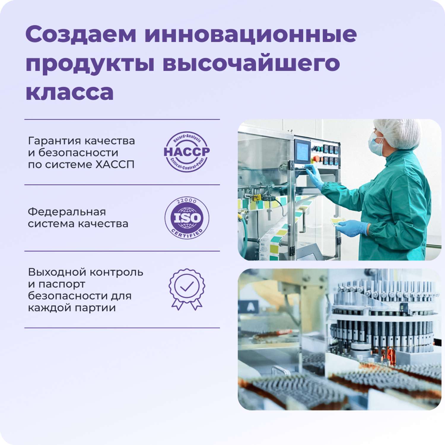 Комплексная пищевая добавка Nooteria Labs Коллаген Морской Pro с витамином С и гиалуроновой кислотой - фото 7