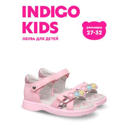 Сандалии Indigo kids