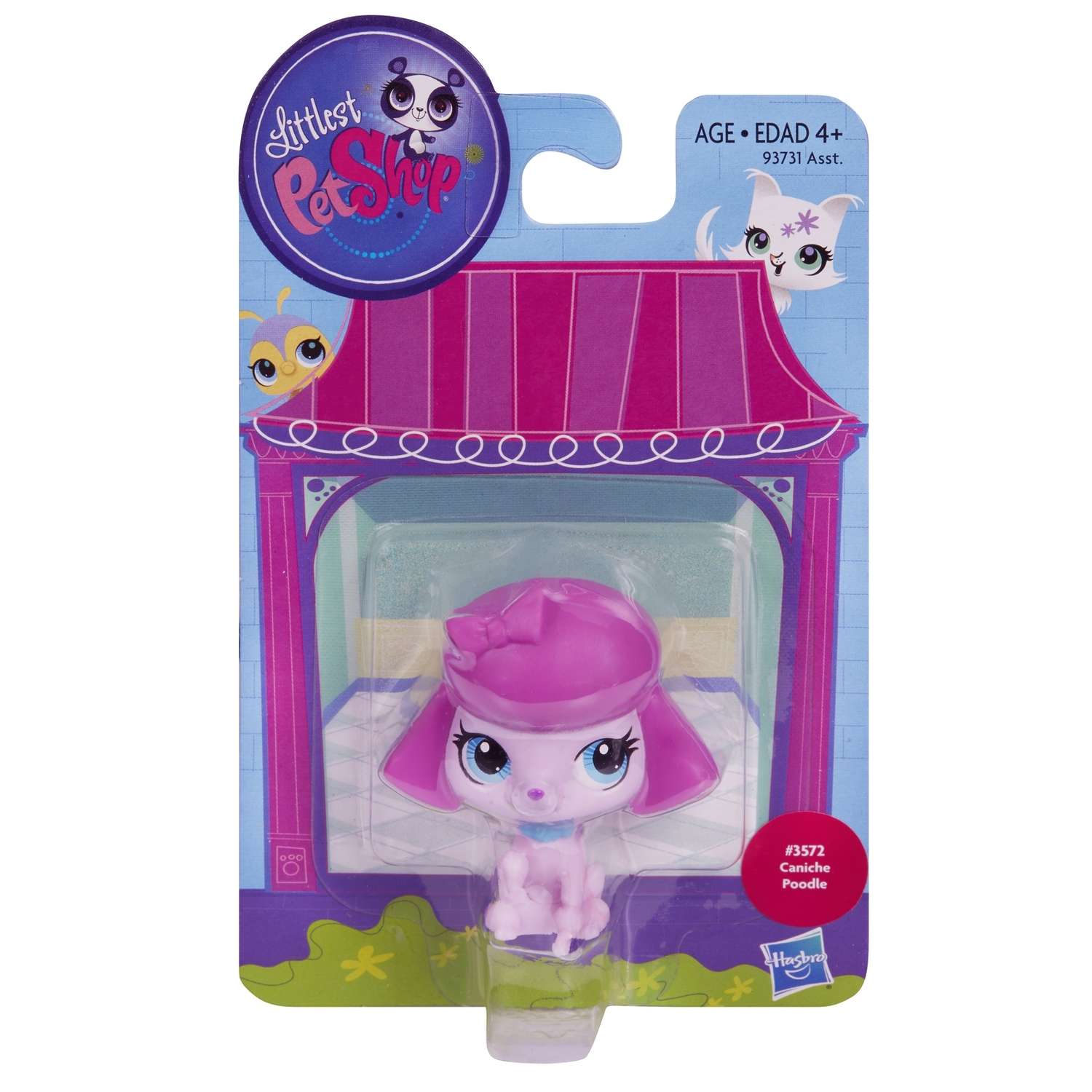 Зверюшка Littlest Pet Shop в ассортименте - фото 41