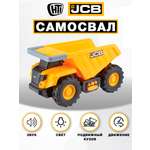 Машинка JCB Самосвал серия Mighty Moverz