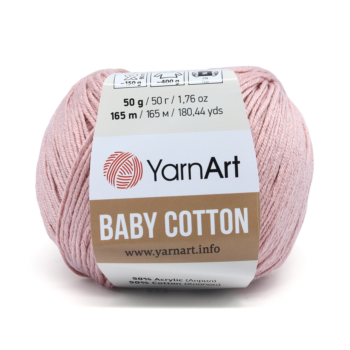 Пряжа для вязания YarnArt Baby Cotton 50гр 165 м хлопок акрил 10 мотков 413 розовый - фото 4
