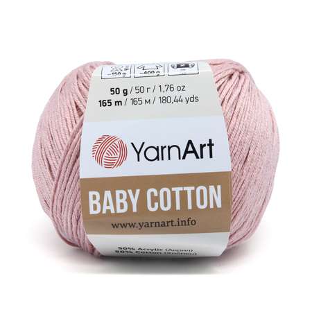 Пряжа для вязания YarnArt Baby Cotton 50гр 165 м хлопок акрил 10 мотков 413 розовый