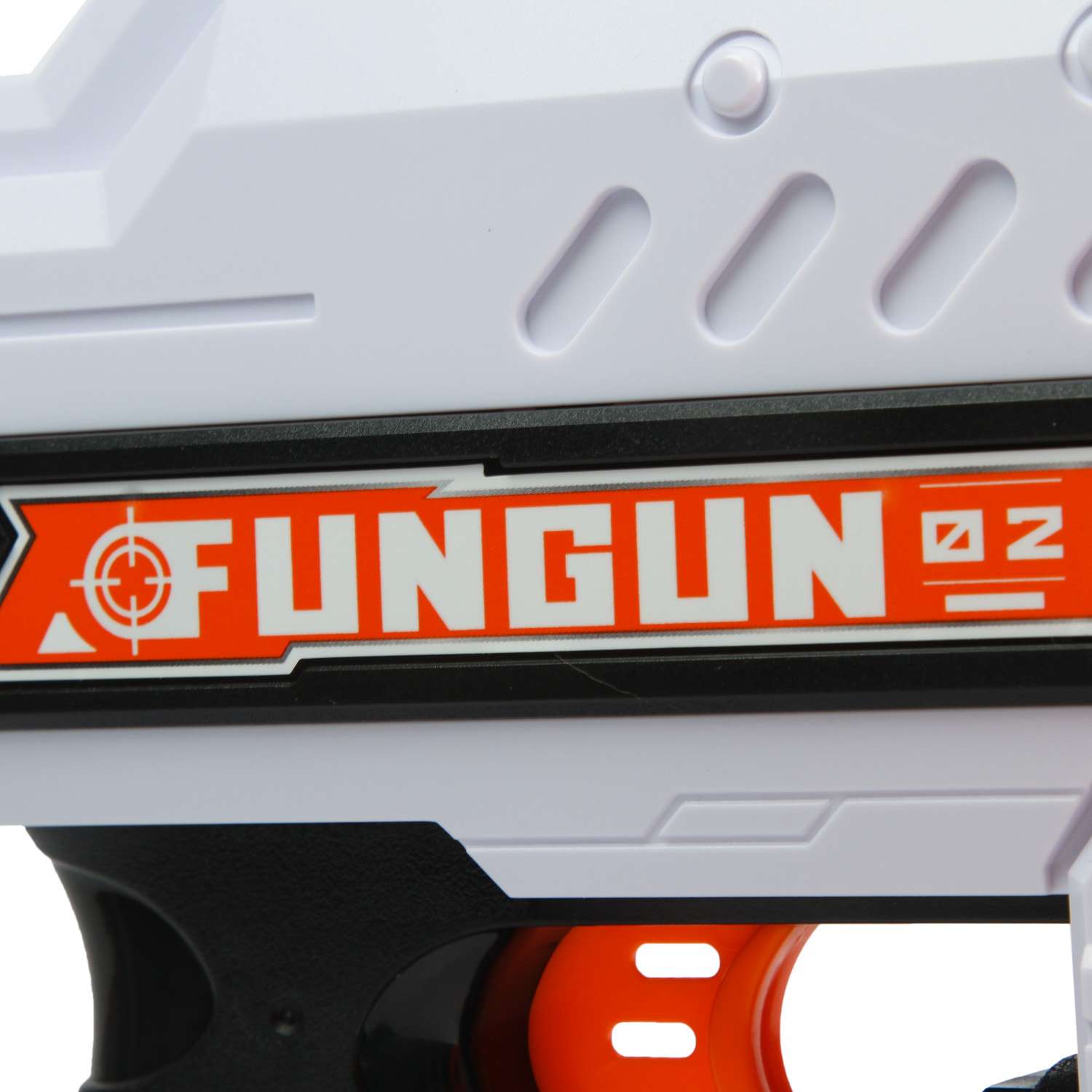 Бластер Fungun White BIG517 - фото 5