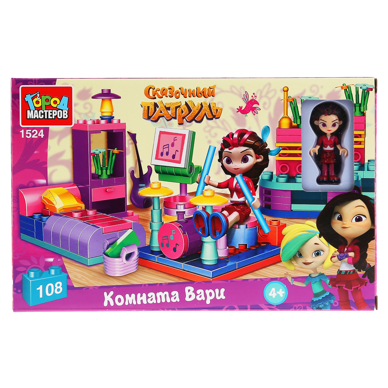 Игровой набор сказочный патруль комната маши 8 см