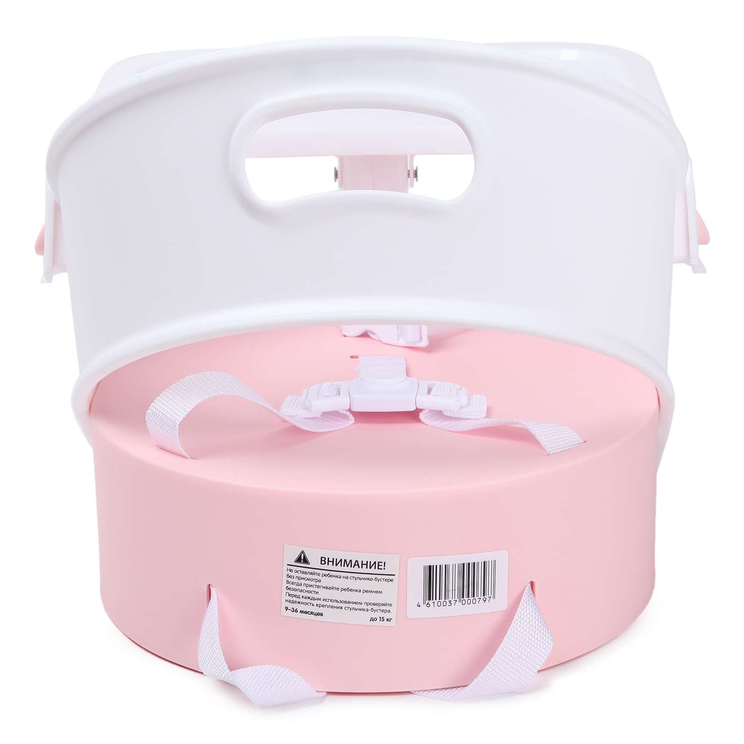 Стульчик-бустер Babyton Compact Pink - фото 5