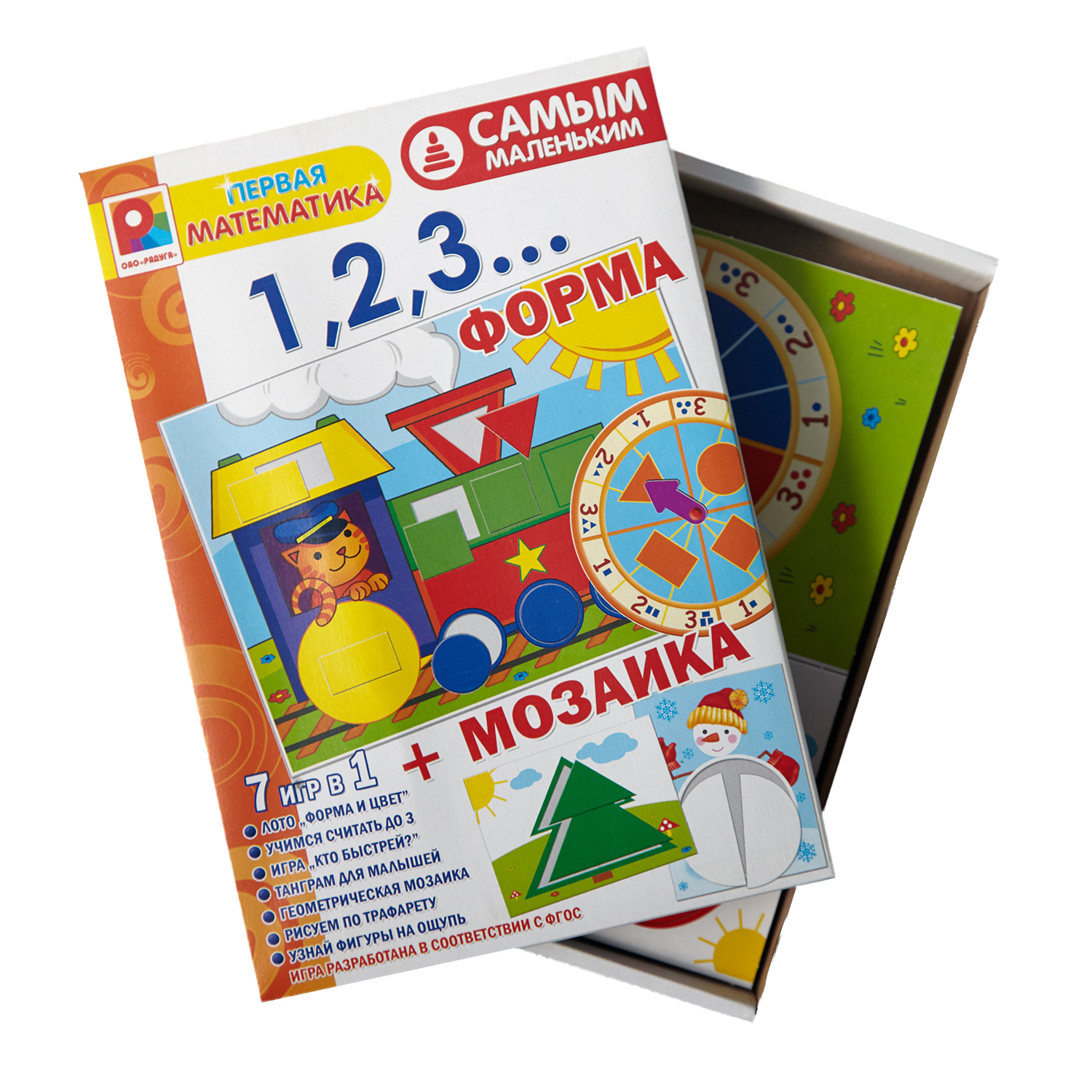 Игра настольная Радуга Самым маленьким. Форма+мозаика. купить по цене 99 ₽  в интернет-магазине Детский мир