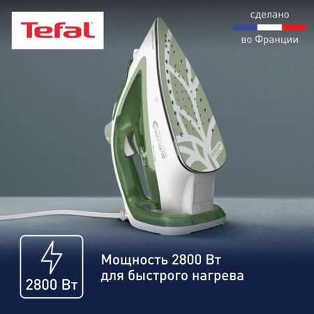 Утюг Tefal FV5781E1