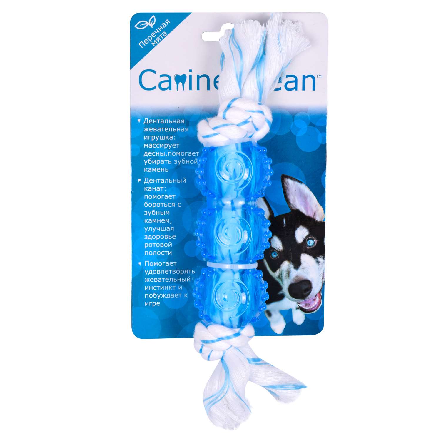 Игрушка для собак AROMADOG Canine Clean Палочка с канатом с ароматом мяты WB15434 - фото 1