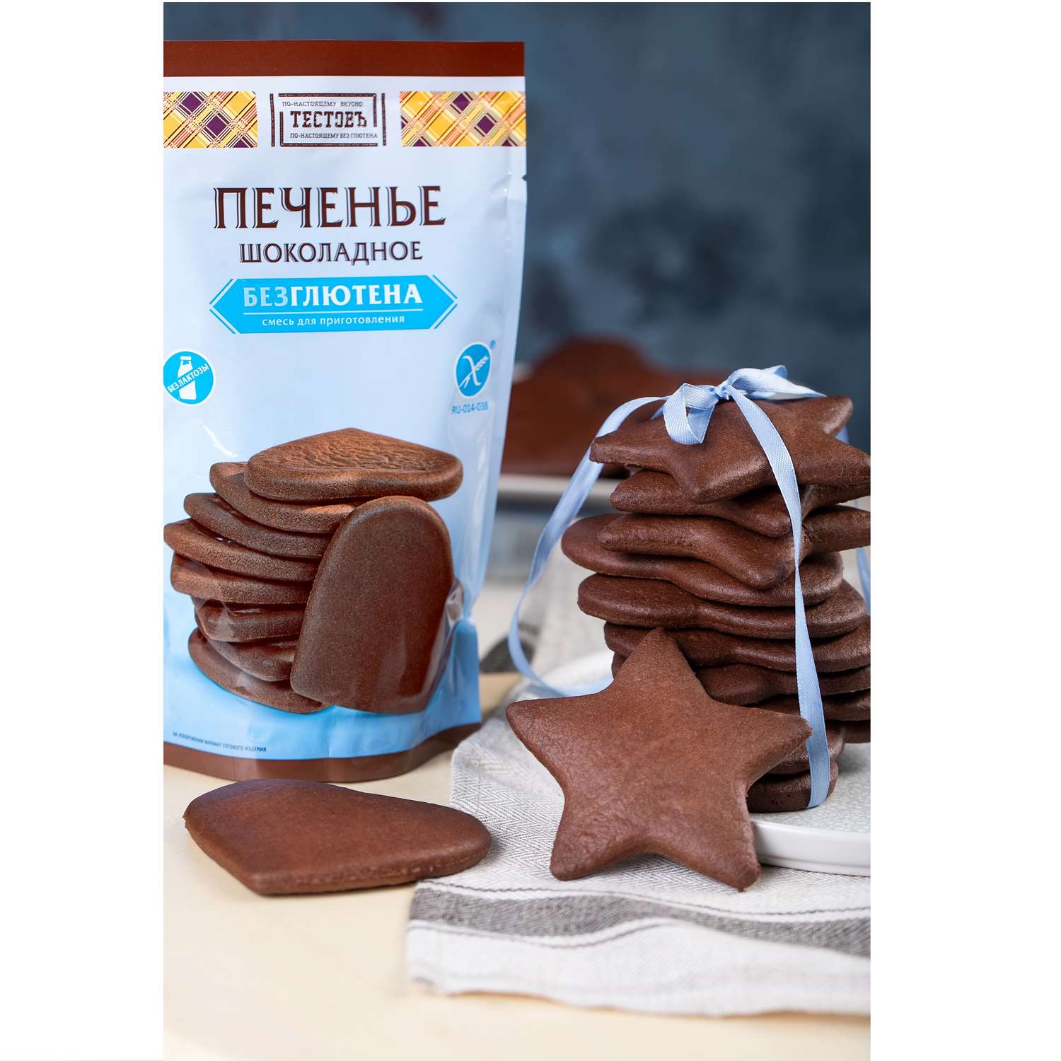 Смесь для выпечки ТЕСТОВЪ Печенья шоколадное без глютена 250 гр - фото 3