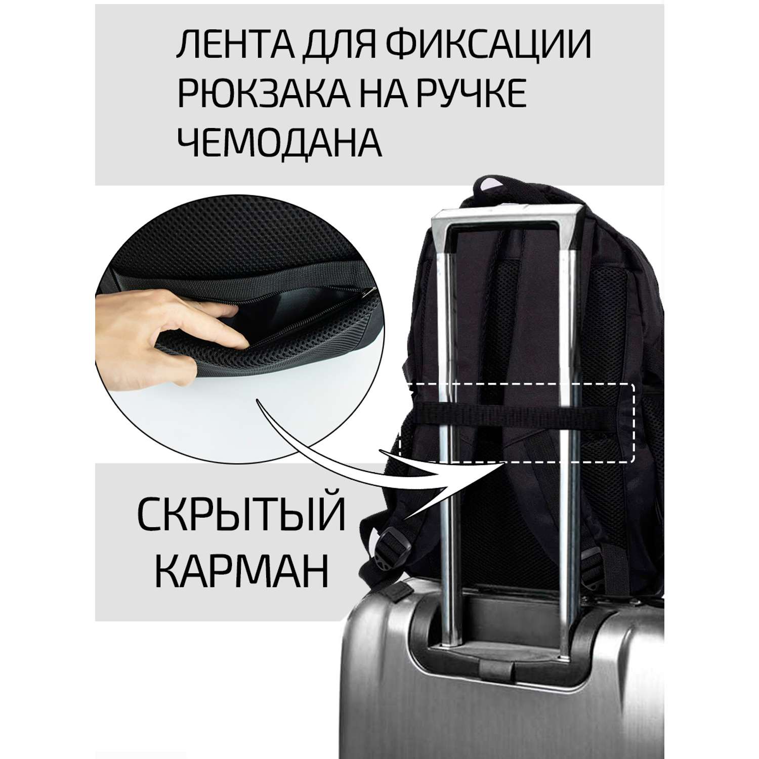 Рюкзак школьный Evoline Черно-синий Size: 30*16*45cm BEVO-327-45 (new) - фото 8
