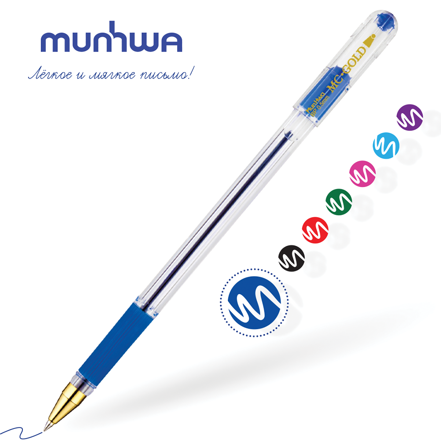 Mc gold ручка. Ручка шариковая MUNHWA MC Gold синяя. Ручка шариковая 0,5 мм., синяя, грип, MUNHWA MC Gold. Ручка шариковая MUNHWA "MC Gold" синяя, 0,5мм, грип, штрих-код. MUNHWA ручка шариковая MC Gold, 0.5.