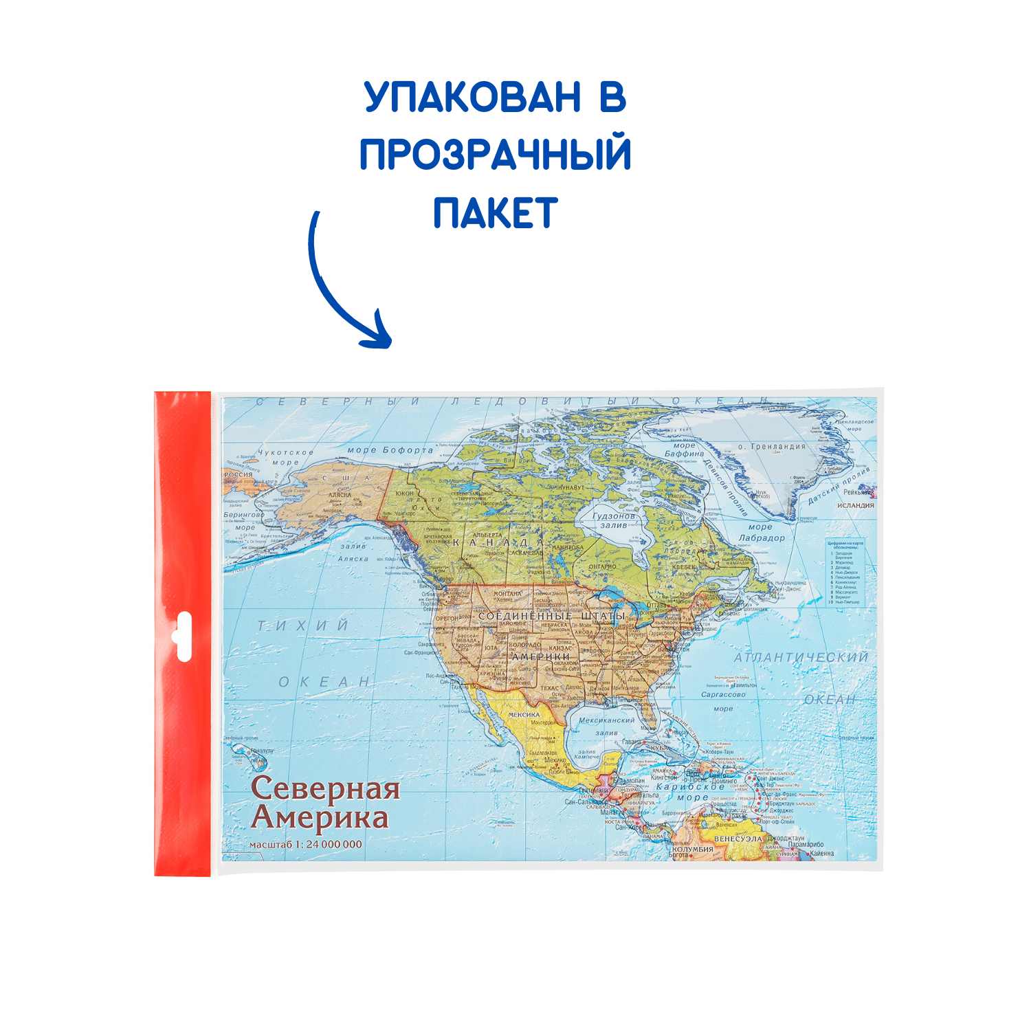 Карта-пазл георафический АГТ Геоцентр Северная Америка для детей 78 деталей 23х33 см - фото 4