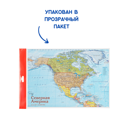 Карта-пазл георафический АГТ Геоцентр Северная Америка для детей 78 деталей 23х33 см