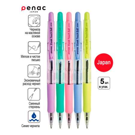 Ручка шариковая PENAC Sleek Touch Pastel автоматическая 1мм синяя. корпус ассорти. 5шт в блистере