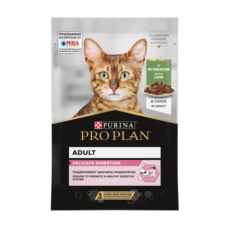Корм влажный для кошек PRO PLAN Nutri Savour 85г с ягненком в соусе с чувствительным пищеварение пауч