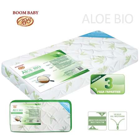 Матрас Boom Baby Aloe Bio стеганный трикотаж