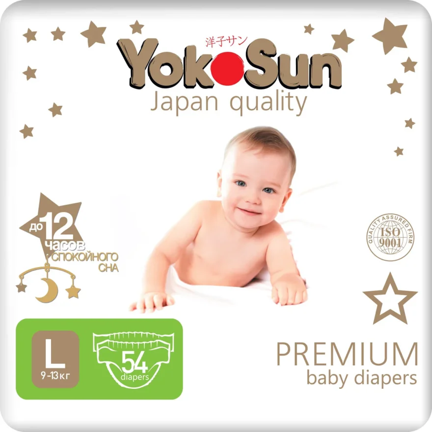 Подгузники YokoSun Premium 54 шт. L - фото 1