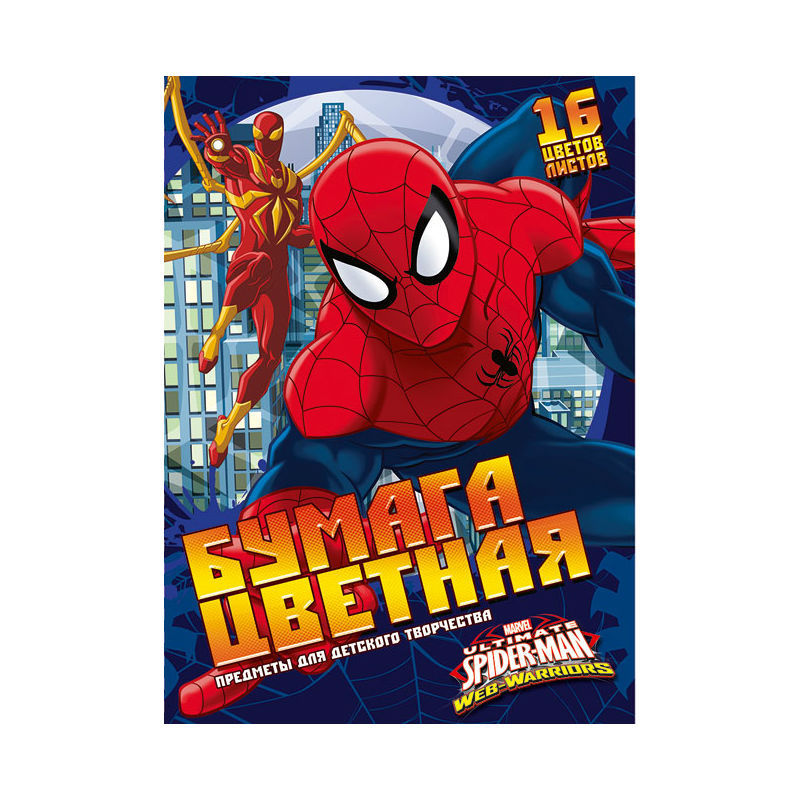 Цветная бумага Академия Холдинг 16 ц.16л.Spider-Man - фото 1